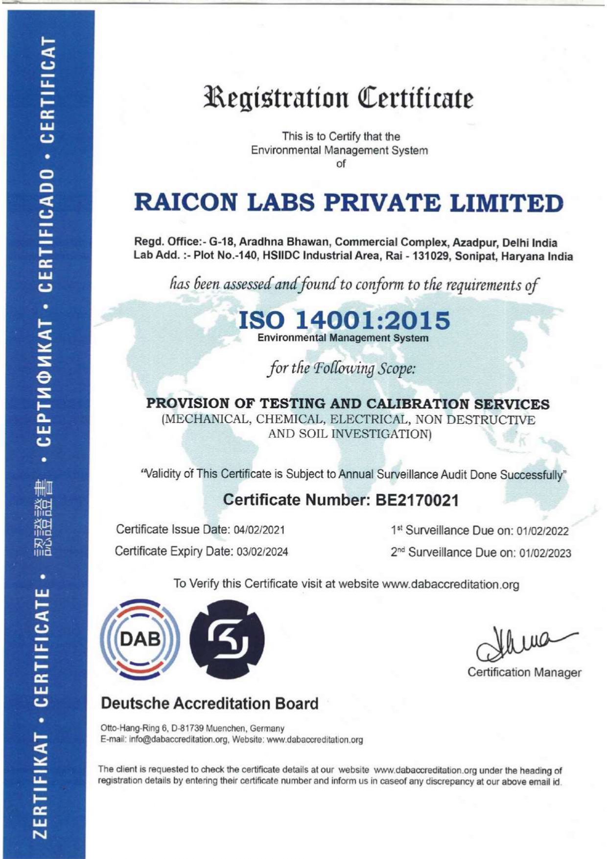 Provision of Testing Service Certificate
